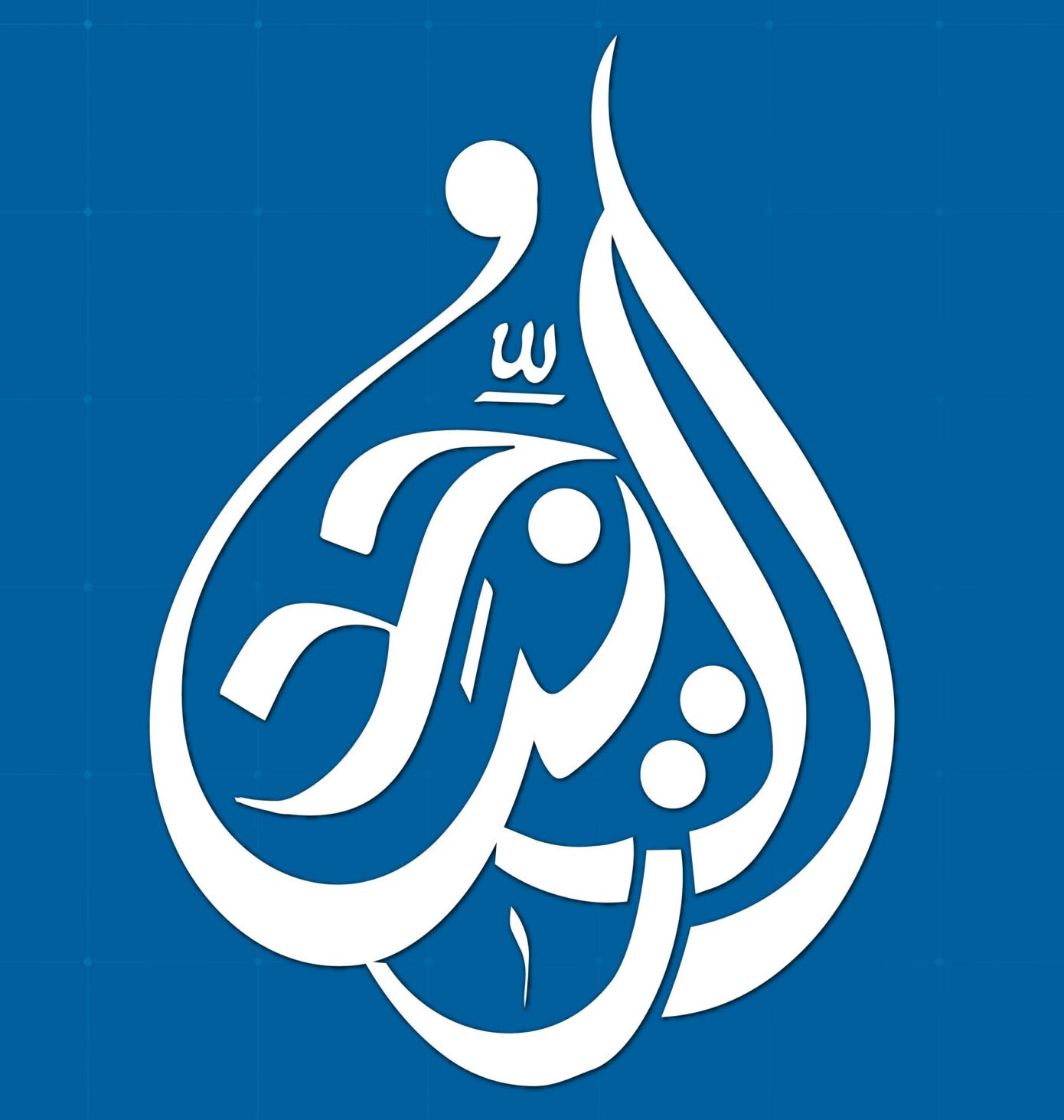 الجديان نت